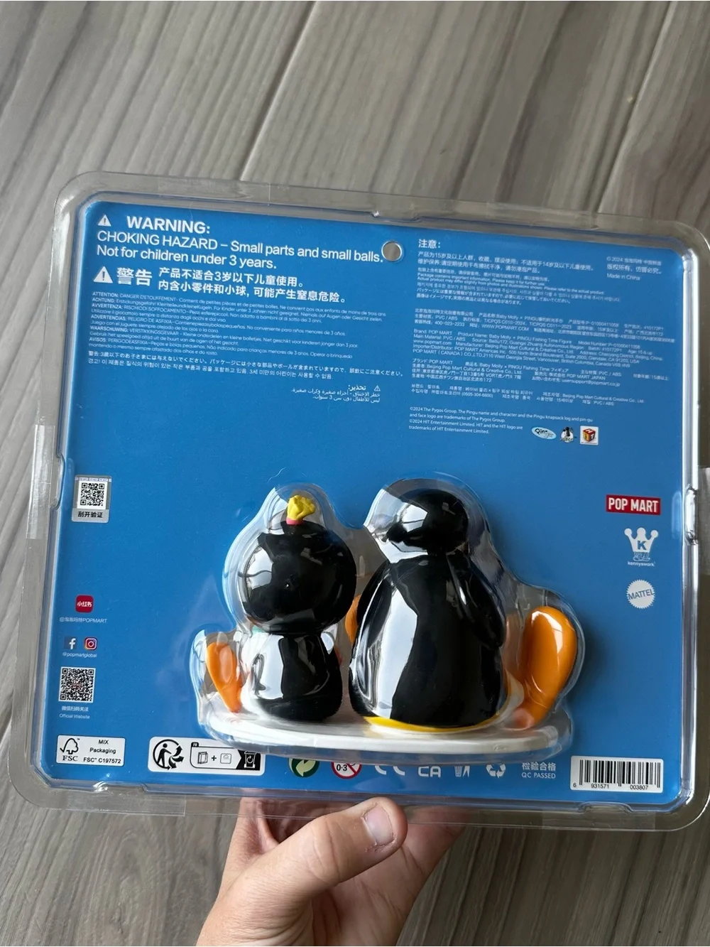 Pop Mart Baby Molly x Pingu Fishing Time